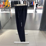 Adidas阿迪达斯男裤2021夏季新款运动裤跑步训练休闲裤长裤CW5782