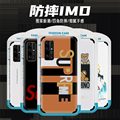 适用于 荣耀X20SE 手机壳 荣耀Magic3 Magic4 Pro防摔卡通彩绘保护套