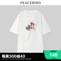 【同款】太平鸟商场同款女装2023年夏季新款圆领上衣T恤