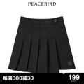 *【商场同款】太平鸟女装2024年夏季新款百褶短裙A3GED3112