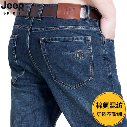 jeep吉普牛仔裤男2023秋冬季新款中腰直筒厚款男士宽松牛仔长裤子
