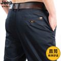 jeep裤子男秋冬