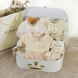 新生儿礼盒春季套装女宝宝满月礼物婴儿初生周岁伴手百天礼裙用品
