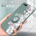 平果iphone8 8plus手机壳