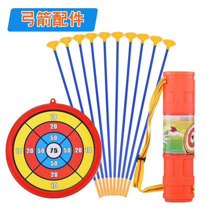 儿童弓箭玩具配件 大号安全吸盘塑料箭 软胶箭头标靶射箭筒箭袋