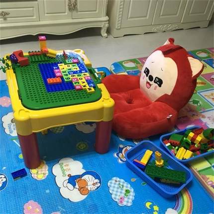 邦宝积木多功能玩具桌益智儿童学习桌游戏桌9038兼容乐高 1-2-5岁