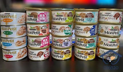 香港购PURINA MonPetit 普瑞纳金装银装至尊70-85g 猫罐头 多口味