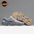 北卡大学 Adidas YEEZY 700V2 椰子700火山灰 灰烬色老爹鞋FU7914
