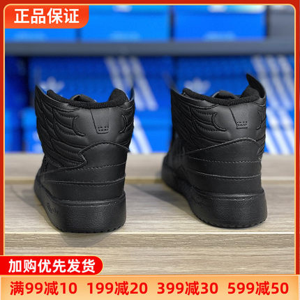 Adidas阿迪达斯三叶草童鞋春季款高帮耐磨运动休闲板鞋正品GY1849