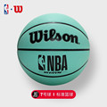 Wilson威尔胜NBA联名成人室内外通用标准训练7号PU篮球比赛用球