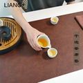 中式禅意茶桌垫