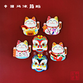 创意中国风醒狮招财猫卡通立体软胶冰箱贴特色礼品