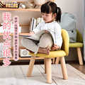 儿童凳子靠背小椅宝宝椅子幼儿园小板凳家用实木早教椅木头矮凳子