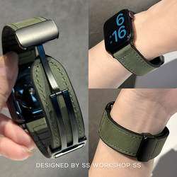 卡素新款真皮磁吸硅胶iwatch表带8夏7适用苹果applewatch女高级感