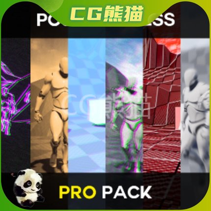 UE5虚幻5 Post Process Pro Pack 后期处理材质调色工具