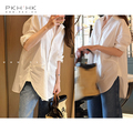 PKH.HK 特春夏新品 自留时髦干净拼接设计蓝白免烫抗皱好打理衬衣