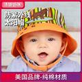 美国Jamie Rae hats 防紫外线遮阳帽子 太阳帽 婴儿 儿童帽 发带
