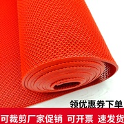 防滑垫大面积塑料pvc地毯户外浴室镂空防水网格s厨房室外防滑地垫