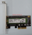 全新PCI-E转M.2转接卡支持Z440 Z640 Z840 T5810 T7810 T7910