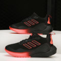 Adidas/阿迪达斯正品新款男女Boost专业缓震运动休闲跑步鞋H05040
