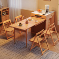 xiaomuwu家居岩板中岛餐桌 日式原木色可伸缩折叠岛台饭桌椅组合