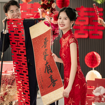 苏爱|红竹 红色旗袍敬酒服女改良订婚新娘女中式礼服高级感短袖