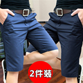 夏季薄款短裤男潮流修身裤子