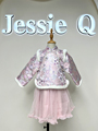 Jessie Q童装女童汉服秋季新款裙子长袖甜美国风儿童公主裙两件套