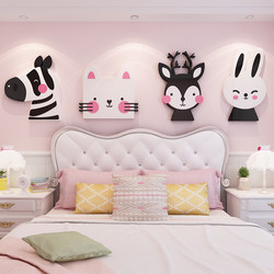 卡通动物墙贴3d立体婴儿童房间布置用品卧室床头墙面贴纸亚克力