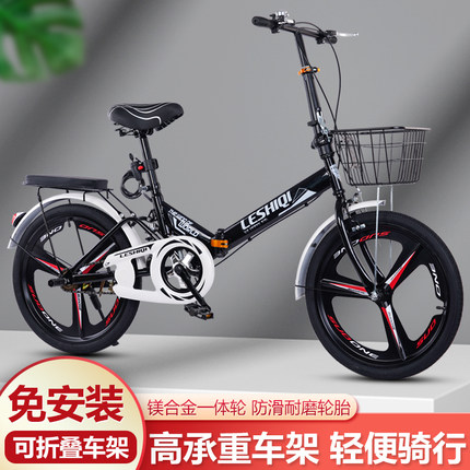 新款可折叠自行车超轻便携20寸22男女式成人上班代步学生脚踏单车