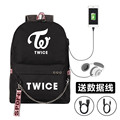 TWICE韩流周边USB充电拉链书包学生双肩包休闲帆布包现货