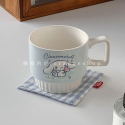 小众玉桂狗设计少女心办公室家用带把陶瓷马克杯情侣杯牛奶咖啡杯