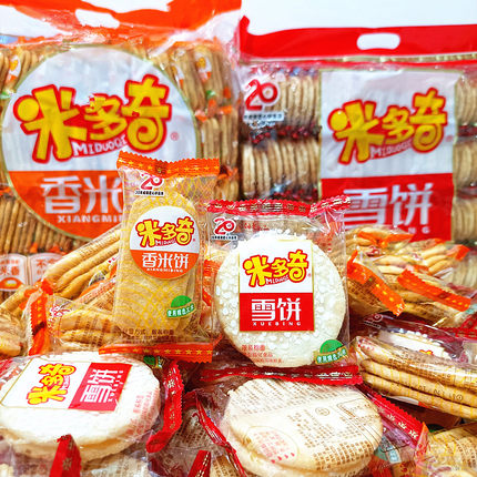 米多奇雪饼香米饼混装整箱仙贝饼干膨化零食脆爽小吃休闲礼包食品