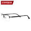 思尔博 商务纯钛眼镜框近视男款眼镜架潮近视眼镜 超轻全框眼睛架