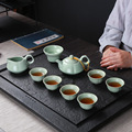 汝窑茶具套装陶瓷整套茶壶茶杯盖碗办公家用礼品套装定制代发