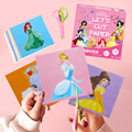 迪士尼公主剪纸108张儿童益智早教玩具3-6岁宝宝幼儿手工制作DIY