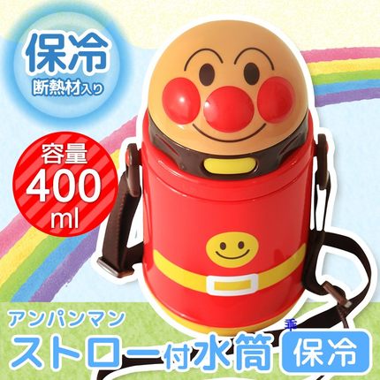 现货儿童吸管杯日本原装面包超人餐具宝宝保温水壶喝水杯400ml