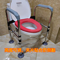 马桶扶手架子老人浴室卫生间厕所起身架孕妇助力架安全扶手坐便器