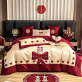 公主风结婚喜庆纯棉床品四件套抱枕含芯十件装婚庆新房布置红床单