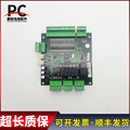 北京升华轿顶板接口板PM709-NUC-PCB-3.3通讯板 实物拍摄质保现货