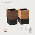 新款垃圾桶家用高颜值厨房带盖轻奢创意ins日式原木质办公室纸篓