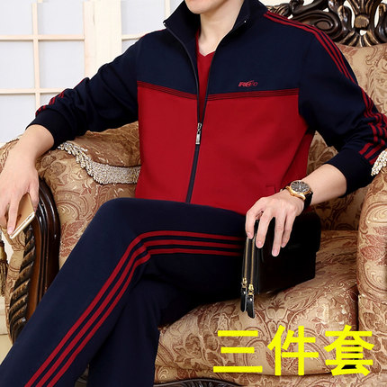 中年男士春秋季三件套休闲运动套装中老年爸爸跑步卫衣宽松运动服