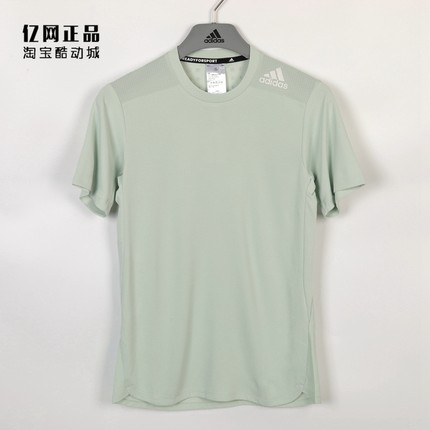Adidas 阿迪达斯 男款运动训练舒适透气速干圆领短袖T恤 HJ9772