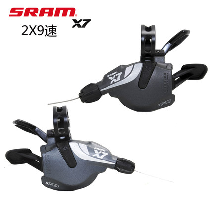 厂SRAM 速联X7 X9指拨单左3速 右9速分体指拨2X9速3X10速变速器销