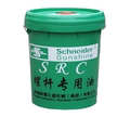 施耐德SRC日盛螺杆专用油空气压缩机油专用冷却液润滑油合成油18L