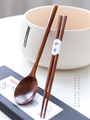 木质筷勺套装日韩式便携礼盒套装成人实木勺子筷子送礼木制餐具