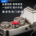 JJC相机快门按钮适用于富士XS10 XA5 XA7 XH1索尼A7M3 A7RM3 ZV-1/E10 A7C A6000 A6600尼康ZFC黑卡M7佳能M50