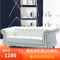 欧式真皮沙发拉扣白色客厅小户型现代简约美式整装经济型沙发组合