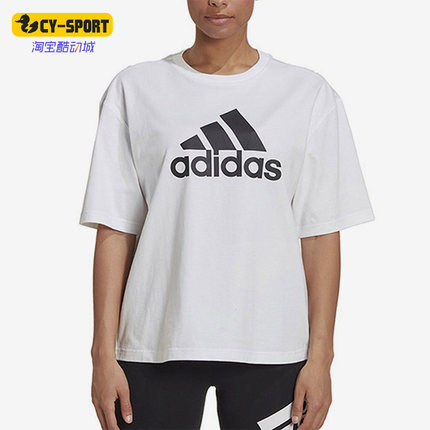 Adidas/阿迪达斯正品夏季新款女子舒适运动休闲宽松短袖T恤HC6358