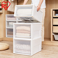 爱丽思收纳箱家用衣柜衣服BC500D透明抽屉式食品级超特大号整理箱